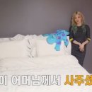 (주)지오라인 이미지