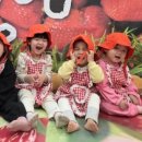 아이소리 어린이집 이미지