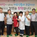 여래원