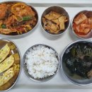 기운찬한방병원 이미지