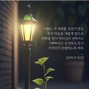 물가에앉아 이미지