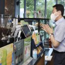 홈푸드식당 이미지