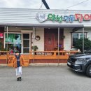 약선민물장어 이미지