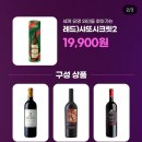 행운편의점 이미지