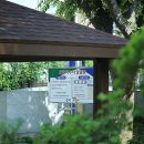 오량약수터 이미지