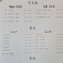 그리고커피 이미지