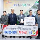 성주기술