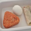 와글와글고기파티 | [일상조각] 1월 첫 번째 이야기 (새해맞이, 문꾸, 와인파티)