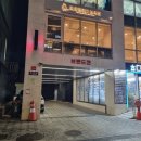 메티의원 이미지