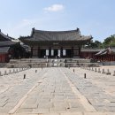창덕궁