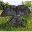 장동면 복지회관 이미지