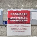 분당-138 이미지