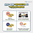의정부자동차검사소 이미지