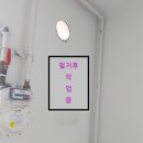 드럼A 이미지