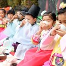 차와예절 이미지