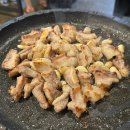 해성제2빌딩