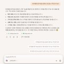 라파엘브릿지 이미지