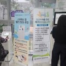 영양군정신건강복지센터 이미지