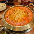 능금이 식당 | 신중동 맛집 송탄부대찌개전문점 부대찌개대사관 신중동점