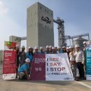 카길퓨리나 이미지