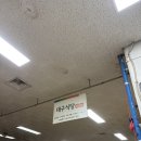 1공단로-10 | 구미 공단동에 숨겨진 국밥백화점이 있다?