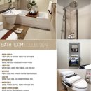 쌍용예가아파트 이미지