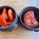 백씨양꼬치양갈비
