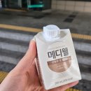 서울베스트의료의원 | 서울 베스트의료의원 후기 및 예약 정보, 주차