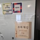 소도구를 이용한 필라테스(오전) B | 차오름 필라테스 / 그룹수업 후기 / 깔끔한 스튜디오, 풍성한 프로그램을 가진 필라테스 센터 추천!🤸‍♀️