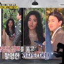 서민정헤어