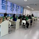 인천원동초등학교 이미지