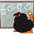 아주대정문 삼거리 이미지