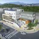 고잔동 행정복지센터 이미지