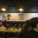 놀란 숯불닭발 이미지