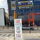 경상북도교육정보센터 | 좋음; 추천이요&#34;딱 맘에 드는 필라테스 구미에서 찾을 줄이야 ㅣ필라테스커스텀교육센터ㅣ구미필라테스