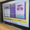 동대전중학교 이미지