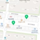에스엠부동산공인중개사사무소 이미지