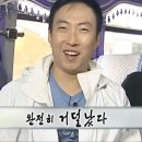 민성약국 이미지