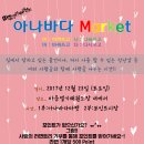 마음열기태권도 이미지