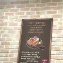 가츠야 우동