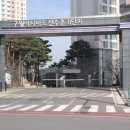 서울연합수치과의원 이미지