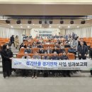 품실채마을 아시아경제