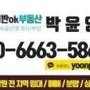 피닉스탁구장 네이버블로그