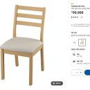 개등드리# 이미지