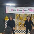 시니어 행복교실 이미지