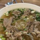 호치면 | 하남시청역맛집 신장동쌀국수 깔끔한 호치면쌀국수 추천