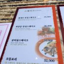 베로니엔돈까스 네이버블로그