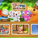 동화 듣고 스토리텔링 이미지