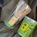 키미스 키친 | 4/6-4/12 🇦🇺 잔잔한데 안잔잔