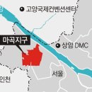 (주)선진기술공사 이미지